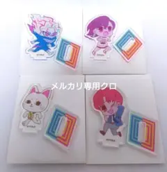 ダンダダン　アクスタ　4点