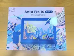 XPPen / Artist Pro 16（Gen2）