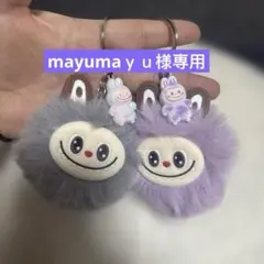 ふわふわラブブストラップ2個
