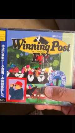 【新品未使用品セール】Winning Post EX セガサターン