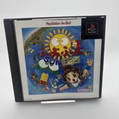 ぷよぷよSUN決定盤