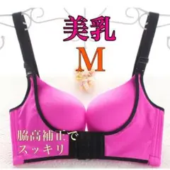 Item thumbnail for item eeede18d-0407-45ef-84b3-e3de748ff7aa