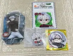 カリスマ　缶バッジ　クリアポーチ　アクリルチェーン　セット　草薙理解