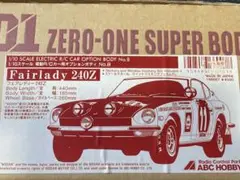 ABCホビー ダットサン フェアレディ240Z (WB260mm) ボディ ABC HOBBY.com
