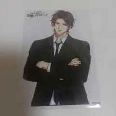 ボルテージ公安10周年記念　ブロマイド　加賀さん