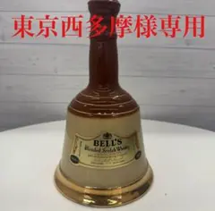 バス アルマニャック ラヴィエット カスティーユ VIEIL ARMAGNAC 2025年最新】vieil armagnacの人気アイテム - メルカリ