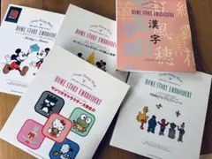 Item thumbnail for item 929601f7-d808-43c5-bd16-c3be1592333b