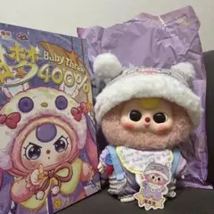 babythree 400% スイートドリーム sweet dream