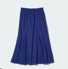 UNIQLO ユニクロ　マーメイドスカート S 美品