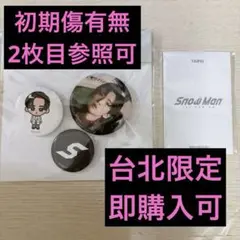 Item thumbnail for item 3410d996-2de3-4c9c-941b-6d76670cb941