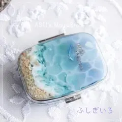 ピルケース 小物ケース　中【 星の海 32】