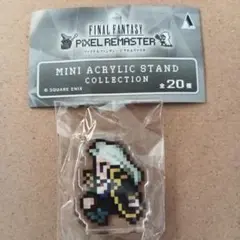 ファイナルファンタジーピクセルリマスター ミニアクリルスタンド セッツァー