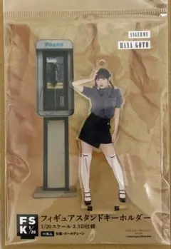 Item thumbnail for item 8a727886-d77e-4d51-8f64-2cbfa45b6e4c