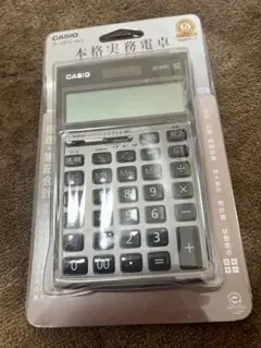 Item thumbnail for item 643ebdc8-45e5-4142-b458-3c3b6b5862f3