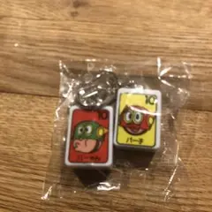 どんじゃらキーホールだー　パーやんとパー子