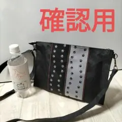 Item thumbnail for item c2e6af17-2695-4a0f-86d2-0c6525a698e8