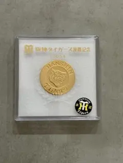 阪神タイガース 優勝記念コイン 1985年