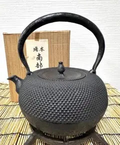 良品　長期保管品　南部伝統工芸士 及川寛治作　１５型　南部鉄瓶　南部鉄器　鉄瓶 m97967136568_1.jpg?1731952591