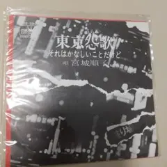 7ep● /
