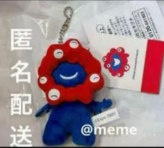 Item thumbnail for item d0c5e01d-0160-4d36-b5d3-c3cc05e78a98