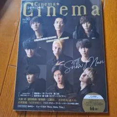 Item thumbnail for item 5ed169b5-a120-4258-bed0-fa552191d86c