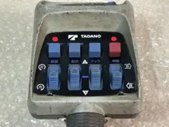 タダノ　TADANOユニックリモコン 新品未使用 タダノ TADANO 送信機 RCS-FT1N クレーン ユニック