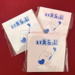 【即購入◎新品未使用】ゴルフ ティー 5本×3セット まとめ