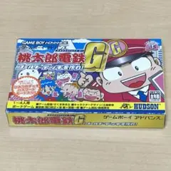 桃太郎電鉄G ゴールドデッキを作れ