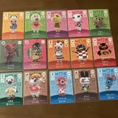 サリー　ユキ　しのぶ　ブロッコリー　アミーボ カード　どうぶつの森　ペンタ