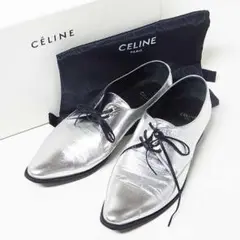 Item thumbnail for item 49fea1cc-0d9c-4ae9-9d2d-0d6cad215c69