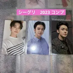 TXT シーグリ2023 SEASON'S GREETINGS トレカ