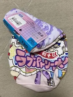 Item thumbnail for item 78e9a96b-6acc-4864-a0f6-0ce995419722