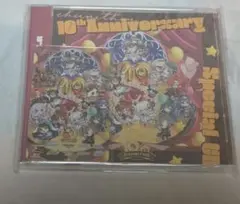 チュウニズムグッズキャンペーンCD