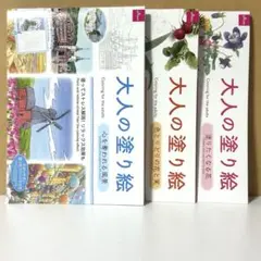 Item thumbnail for item e858ee94-74ed-4eb0-aceb-f00f4c5070d6