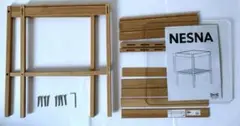 【IKEA】NESNA ネスナサイドテーブル　取説・六角レンチ付属