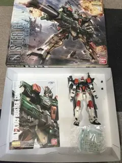 Item thumbnail for item b176a908-9dbc-4dc6-bc5d-fc6f62d00aa9