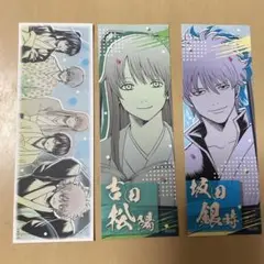 ジャンプフェスタ　銀魂　ステッカー　坂田銀時　吉田松陽　松下村塾