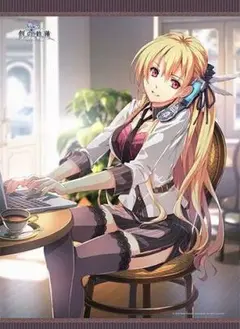 未開封　英雄伝説 創の軌跡　アリサ　B2タペストリー　黎の軌跡