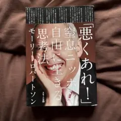 Item thumbnail for item 6943c0d9-e8ba-431b-ac65-7d6be343ff06