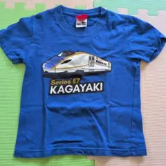 ポポンデッタ　E7系かがやき　Tシャツ　ブルー　110cm