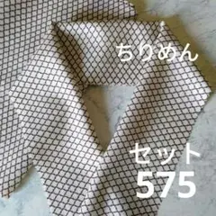 Item thumbnail for item 3a2eafc0-11e3-4f39-b235-79fefbb1db1b