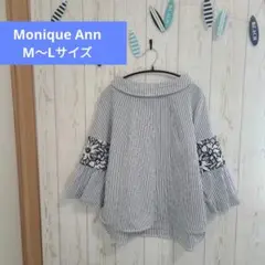 Monique Ann チュニック ストライプ M～Lサイズ 花柄