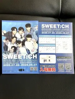 SWEET:CH スウィッチ SUMMER LIVE IN JAPAN　カード