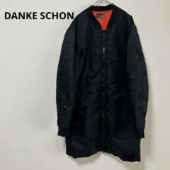 【美品】DANKE SCHON ジャンパー　ブルゾン　コート　黒　MA-1