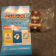 新品未使用 ならぶんです パシフィック・リーグ 東北楽天ゴールデンイーグルス