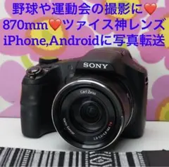 Item thumbnail for item 65abe0c7-7162-4866-a2db-46dce5a727ea