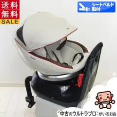 美品 コンビ クルムーヴ スマート エッグショック JG-550 4ヶ月から