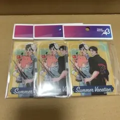 社会人カップルのSummer Vacation BLフェア 千年藍乃先生