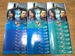 DVD 韓国ドラマ 海神 ヘシン 25巻 全巻 レンタル