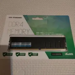 CFD DDR4 16GB1枚 デスクトップ用
